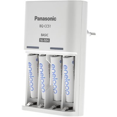 Nabijačka baterii ENELOOP+4xAAA biela K-KJ51MCC04E