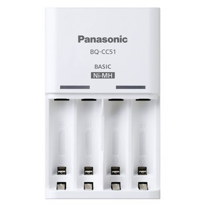 Nabijačka baterii ENELOOP+4xAAA biela K-KJ51MCC04E